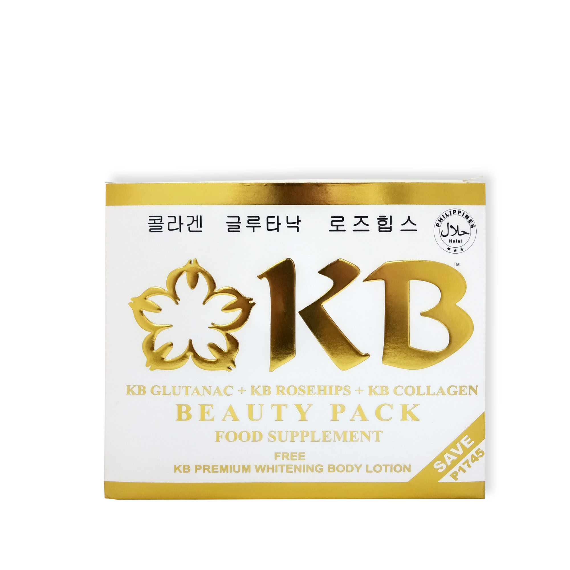 KB Beauty Pack